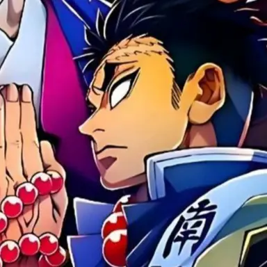 Profile image of Gyomei Himejima