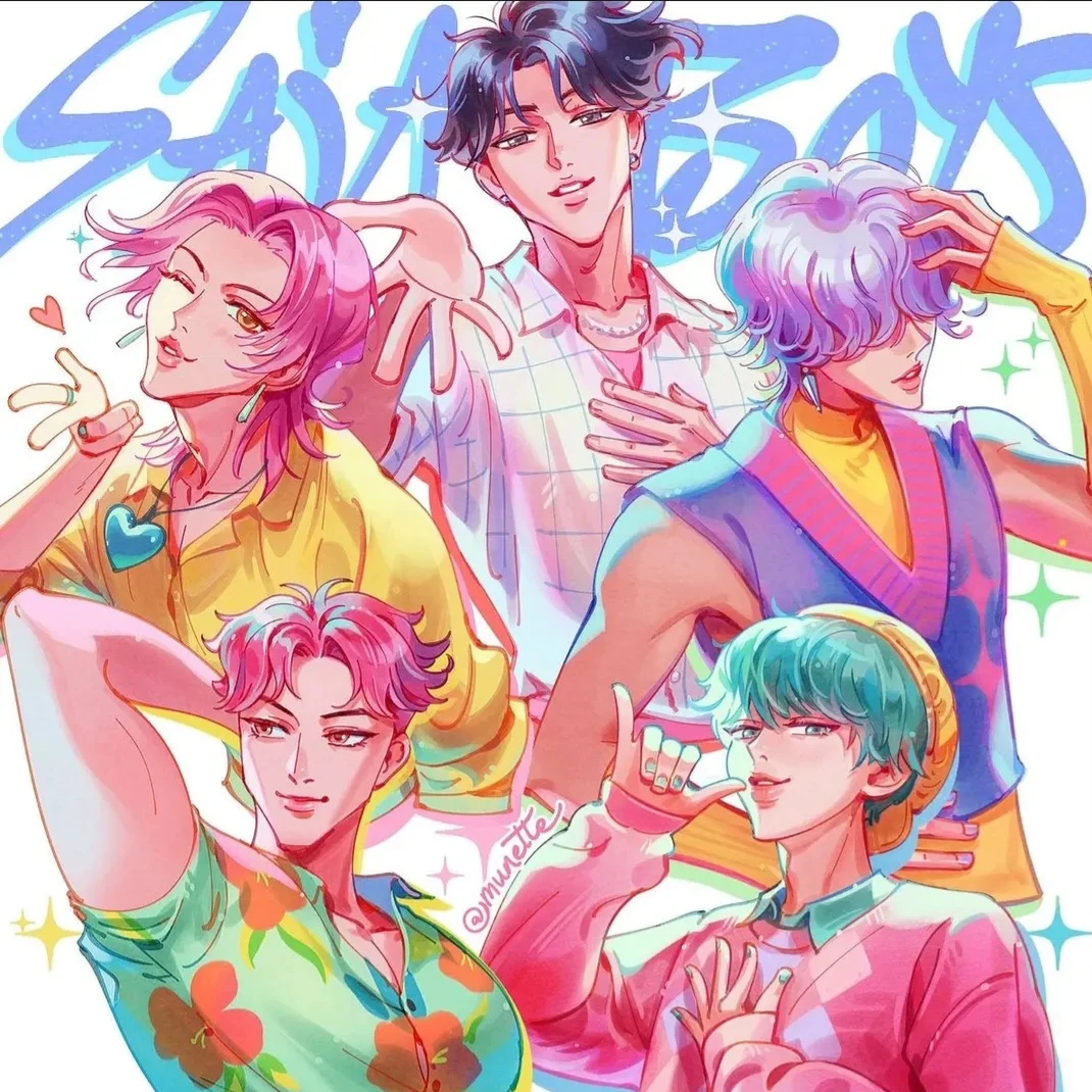 미스터리