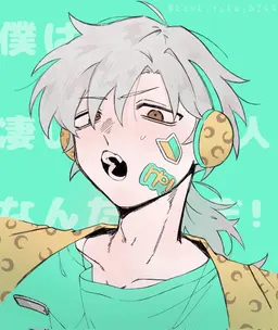 Profile image of レパロウ