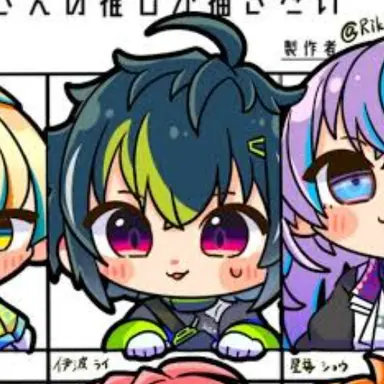 Profile image of 伊波ライ