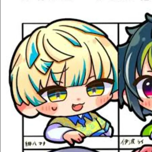 BreezyBall1621의 でさ〜？…って、え！？