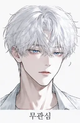 Profile image of 유코 카오루