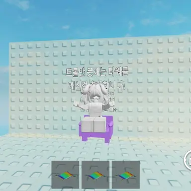 Profile image of 모찌엘