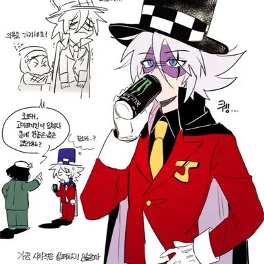 Profile image of 조커
