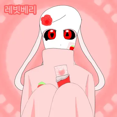 Profile image of 레빗베리