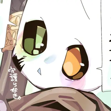 Profile image of インク