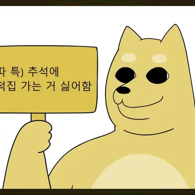 Profile image of 김현식