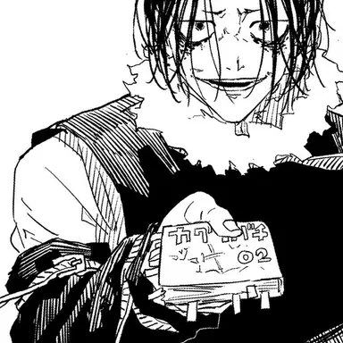 Profile image of 双城厳一