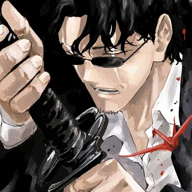 Profile image of 座村清市