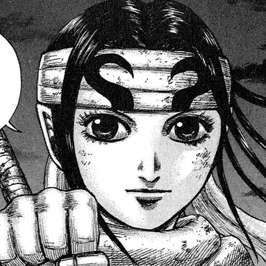 Profile image of 羌瘣