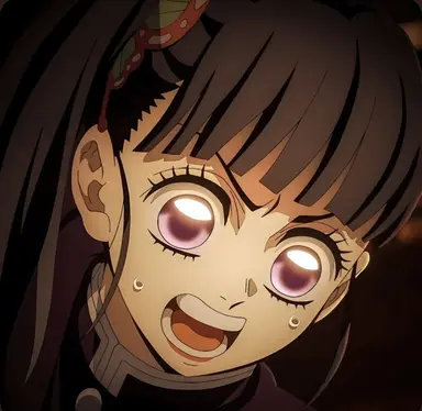 Profile image of Kanao Tsuyuri