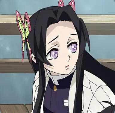 Profile image of Kanae Kocho