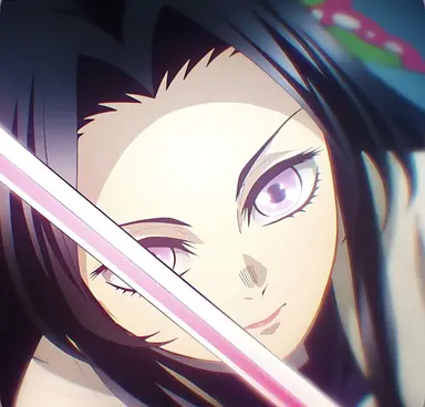 Profile image of Kanae Kocho