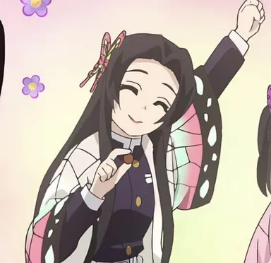 Profile image of Kanae Kocho