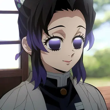 Profile image of Shinobu Kocho
