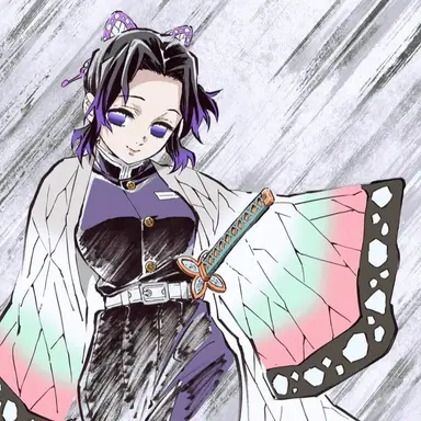 Profile image of Shinobu Kocho