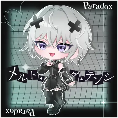 Profile image of メルト