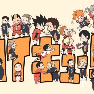 Profile image of ハイキュめんばー達