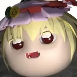 Profile image of Flan