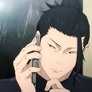 Profile image of 게토 스구루