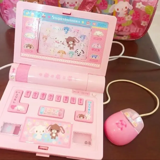 JuicePack-의 유유빈