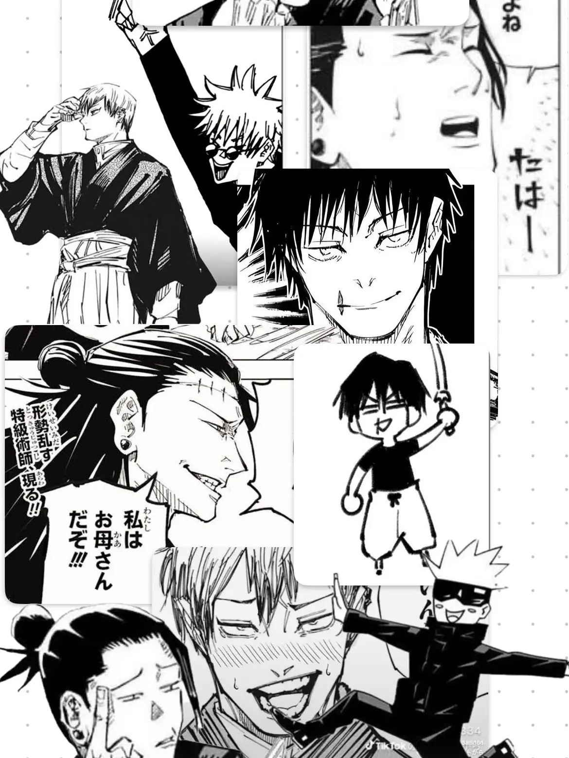 BleakMoney4406의 バイト編その②-ネカフェ編-