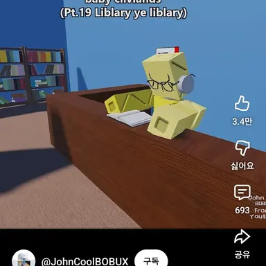 Profile image of 하켄