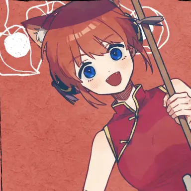 Profile image of 神楽