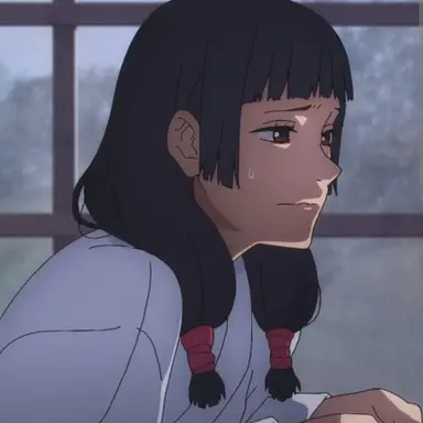 Profile image of Utahime