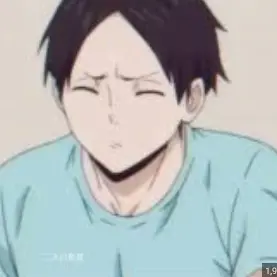 Profile image of 国見英