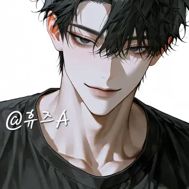 Profile image of 주혁