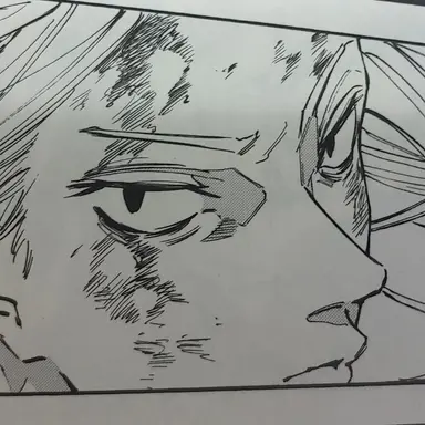 Profile image of 시시바 진