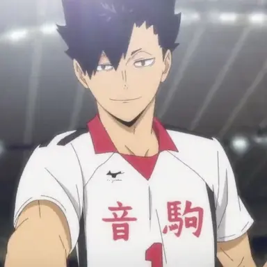 Profile image of 黒尾鉄朗