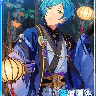 Profile image of 深海奏汰