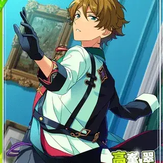 Profile image of 高峯翠