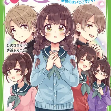 Profile image of 三風