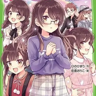 Profile image of 四月