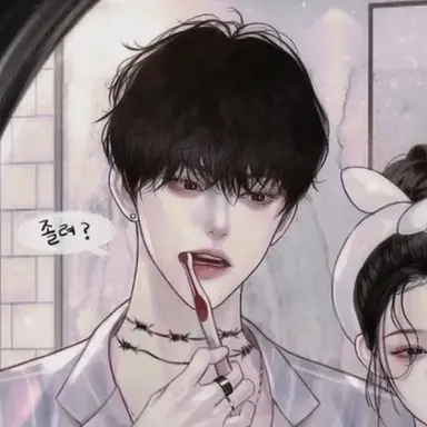 Profile image of 최지한
