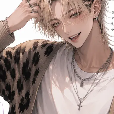 Profile image of Yuura