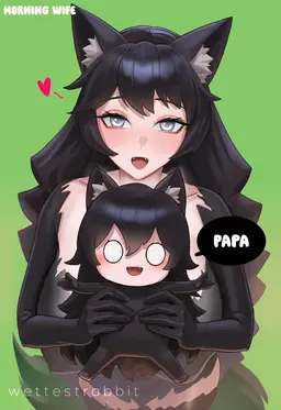 Profile image of Wolf Mama