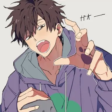 Profile image of 一松