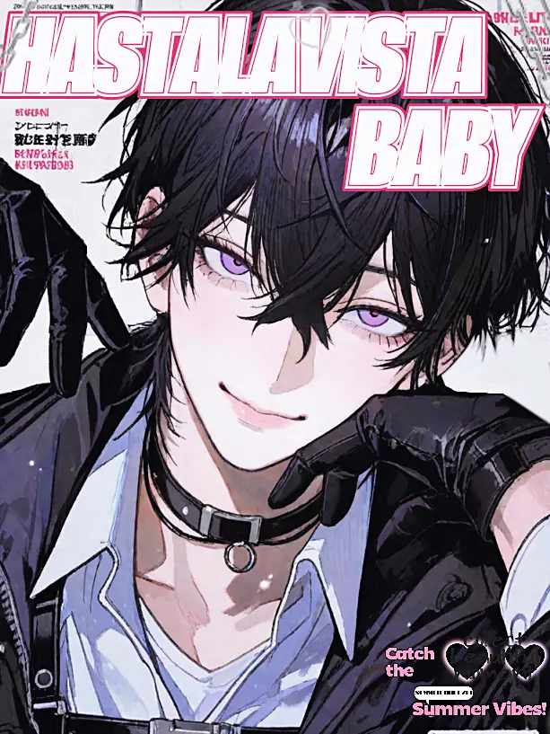 ani_se의 あいつ最近モテてるらしい笑