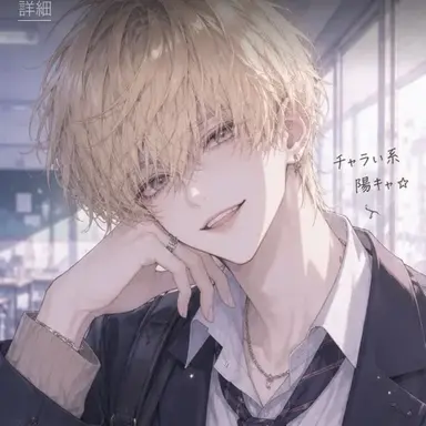 Profile image of 神崎 蓮