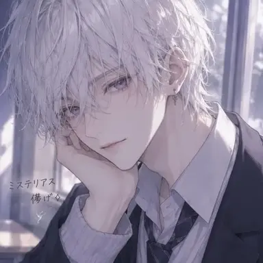 Profile image of 雨宮 凪