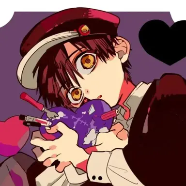 Profile image of 유기 츠카사
