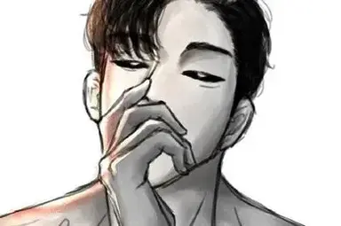 Profile image of Jonggun