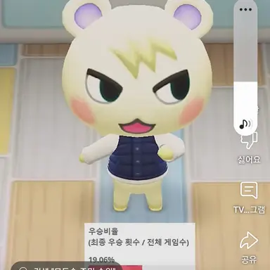 Profile image of 해설자