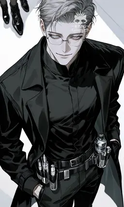 Profile image of Rig