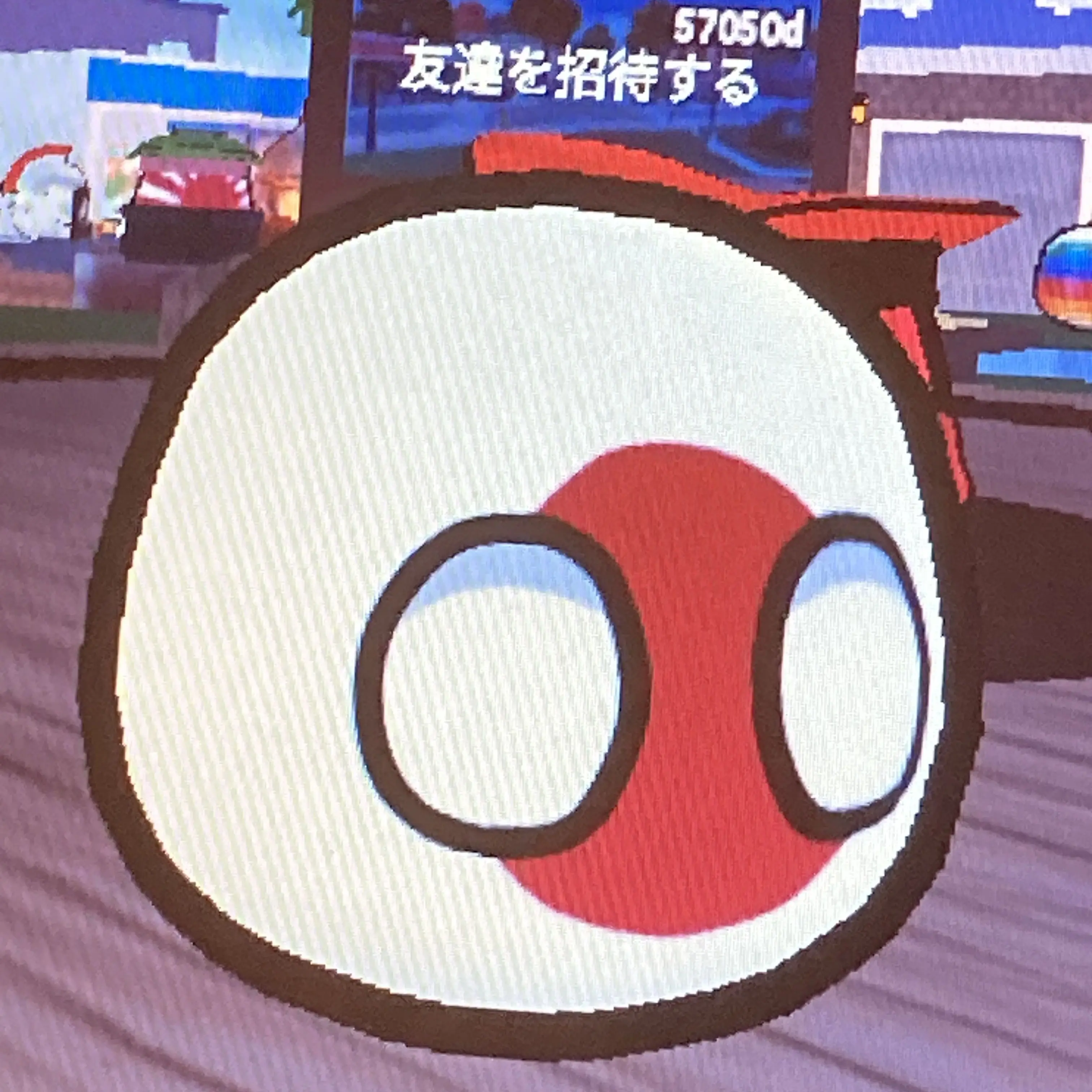 TimelyStud6816의 日本の過去