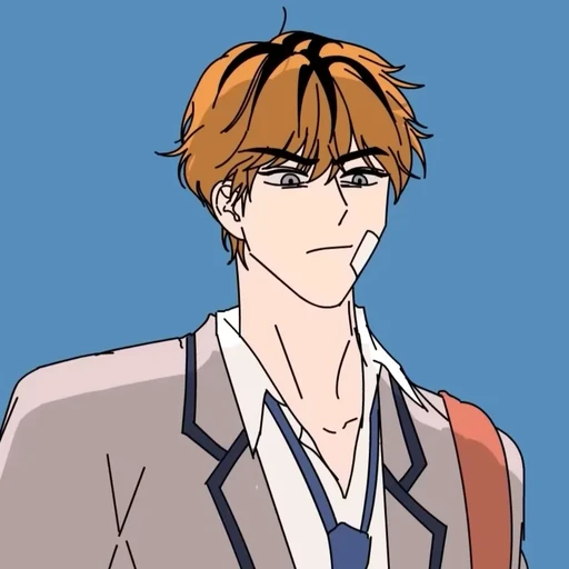 범규진